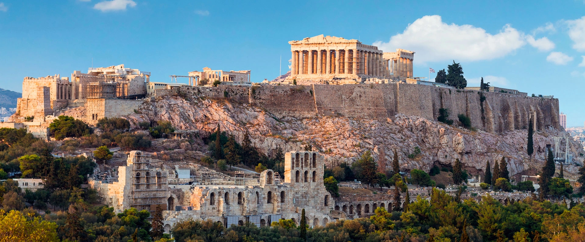 Athènes en jet privé