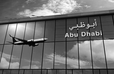 Aéroport de Al Bateen - Abu Dhabi